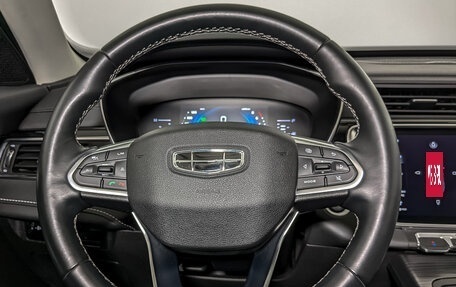 Geely Atlas, 2023 год, 2 150 000 рублей, 22 фотография