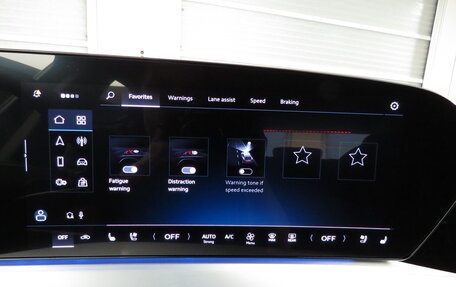 Audi Q5, 2025 год, 8 990 000 рублей, 24 фотография