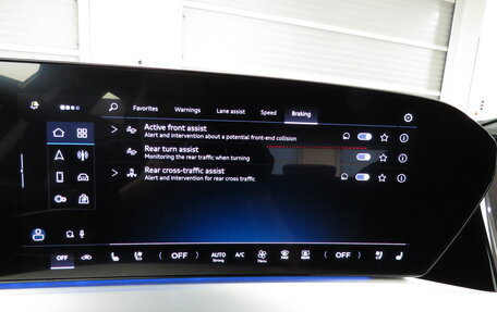 Audi Q5, 2025 год, 8 990 000 рублей, 26 фотография