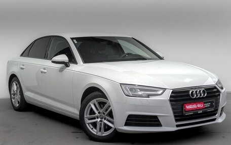 Audi A4, 2019 год, 2 995 000 рублей, 3 фотография