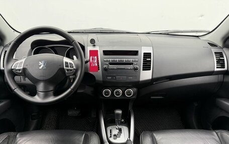Peugeot 4007, 2008 год, 850 000 рублей, 12 фотография