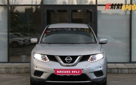 Nissan X-Trail, 2015 год, 1 750 000 рублей, 2 фотография