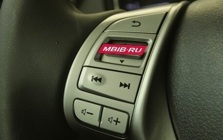 Nissan X-Trail, 2015 год, 1 750 000 рублей, 17 фотография