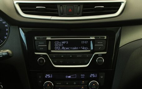 Nissan X-Trail, 2015 год, 1 750 000 рублей, 19 фотография