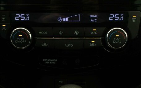 Nissan X-Trail, 2015 год, 1 750 000 рублей, 20 фотография