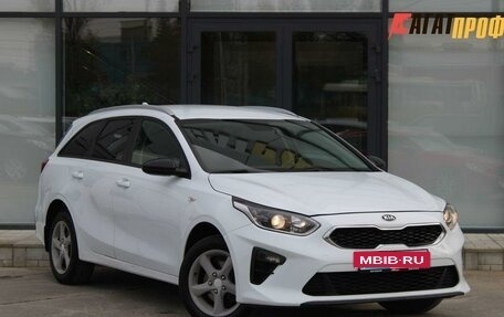 KIA cee'd III, 2019 год, 1 650 000 рублей, 3 фотография