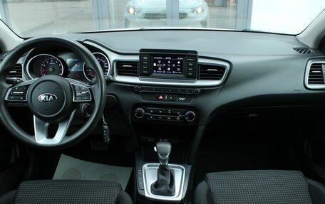 KIA cee'd III, 2019 год, 1 650 000 рублей, 16 фотография