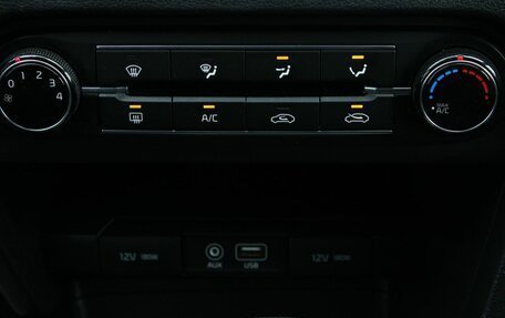 KIA cee'd III, 2019 год, 1 650 000 рублей, 19 фотография