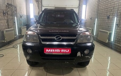 ZX Landmark I, 2007 год, 285 000 рублей, 1 фотография