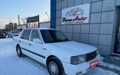 Toyota Comfort, 2000 год, 397 000 рублей, 1 фотография