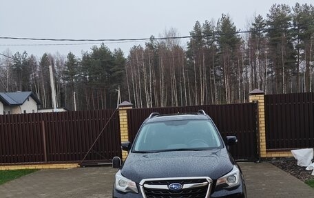 Subaru Forester, 2016 год, 2 250 000 рублей, 3 фотография