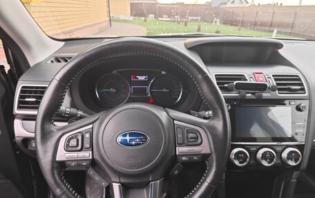 Subaru Forester, 2016 год, 2 250 000 рублей, 6 фотография