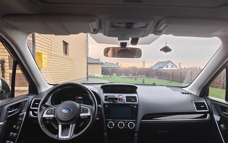 Subaru Forester, 2016 год, 2 250 000 рублей, 7 фотография