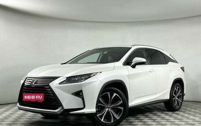 Lexus RX IV рестайлинг, 2019 год, 4 449 000 рублей, 1 фотография