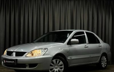 Mitsubishi Lancer IX, 2009 год, 449 777 рублей, 1 фотография