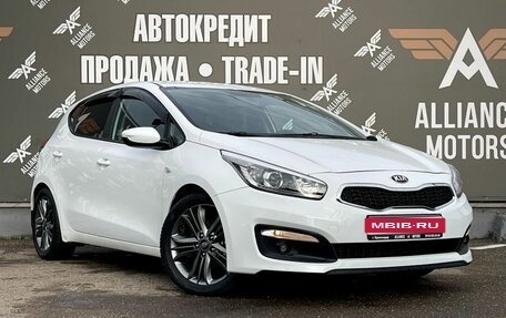 KIA cee'd III, 2018 год, 1 565 000 рублей, 1 фотография