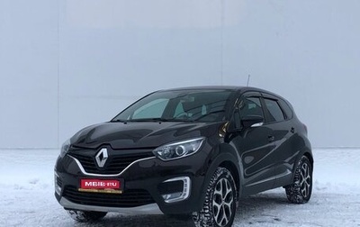 Renault Kaptur I рестайлинг, 2019 год, 1 750 000 рублей, 1 фотография