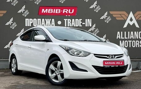 Hyundai Elantra V, 2015 год, 1 195 000 рублей, 1 фотография