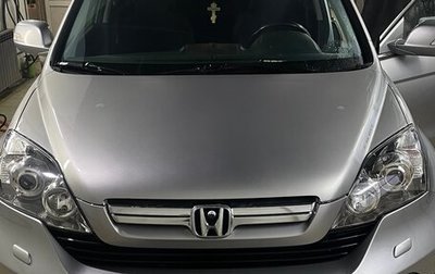 Honda CR-V III рестайлинг, 2008 год, 1 399 999 рублей, 1 фотография