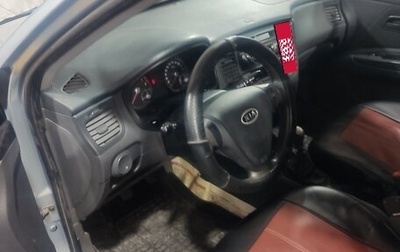 KIA Rio II, 2008 год, 500 000 рублей, 1 фотография