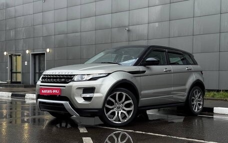 Land Rover Range Rover Evoque I, 2014 год, 2 100 000 рублей, 1 фотография