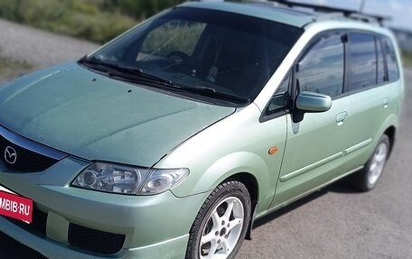 Mazda Premacy III, 2002 год, 370 000 рублей, 1 фотография