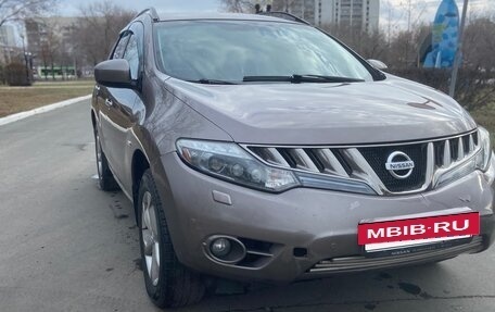 Nissan Murano, 2010 год, 900 000 рублей, 2 фотография