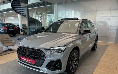 Audi Q5, 2025 год, 6 950 000 рублей, 1 фотография