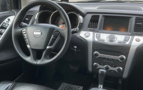 Nissan Murano, 2010 год, 900 000 рублей, 11 фотография