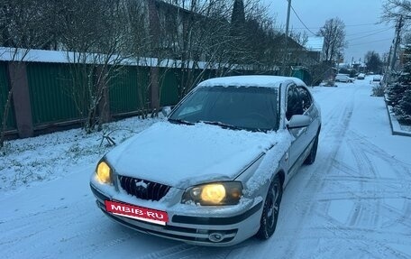 Hyundai Elantra III, 2004 год, 257 000 рублей, 12 фотография