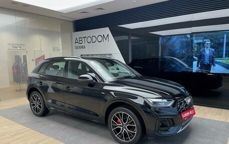 Audi Q5, 2025 год, 6 950 000 рублей, 2 фотография
