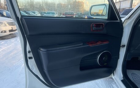 Toyota Comfort, 2000 год, 397 000 рублей, 15 фотография