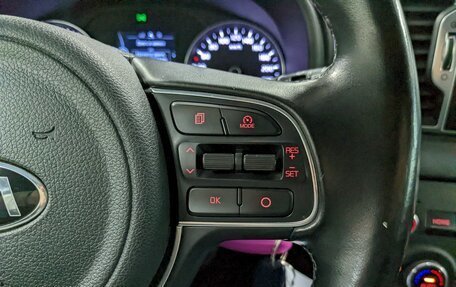 KIA Sportage IV рестайлинг, 2018 год, 1 850 000 рублей, 28 фотография