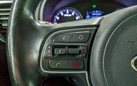 KIA Sportage IV рестайлинг, 2018 год, 1 850 000 рублей, 27 фотография