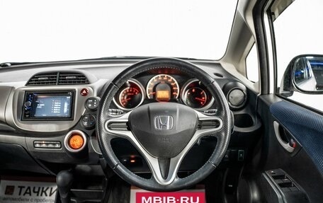 Honda Fit III, 2011 год, 900 000 рублей, 9 фотография