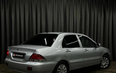 Mitsubishi Lancer IX, 2009 год, 449 777 рублей, 2 фотография
