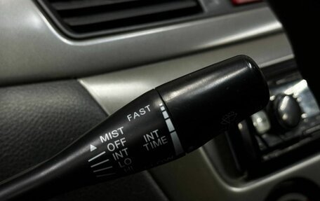 Mitsubishi Lancer IX, 2009 год, 449 777 рублей, 10 фотография