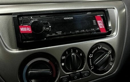 Mitsubishi Lancer IX, 2009 год, 449 777 рублей, 9 фотография