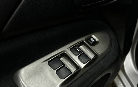 Mitsubishi Lancer IX, 2009 год, 449 777 рублей, 21 фотография