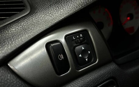 Mitsubishi Lancer IX, 2009 год, 449 777 рублей, 22 фотография