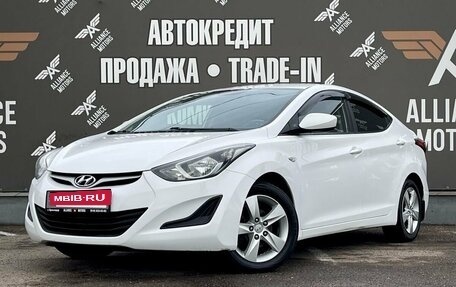 Hyundai Elantra V, 2015 год, 1 195 000 рублей, 3 фотография