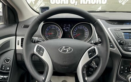 Hyundai Elantra V, 2015 год, 1 195 000 рублей, 13 фотография