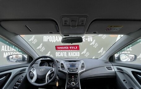 Hyundai Elantra V, 2015 год, 1 195 000 рублей, 12 фотография