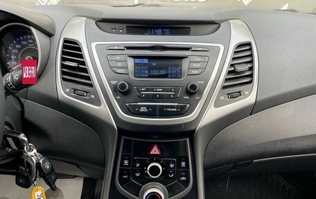 Hyundai Elantra V, 2015 год, 1 195 000 рублей, 18 фотография
