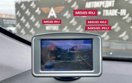 Hyundai Elantra V, 2015 год, 1 195 000 рублей, 19 фотография