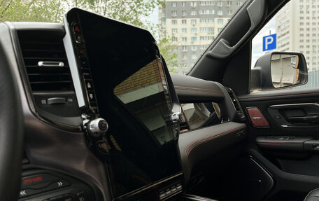 Rambler 1500, 2025 год, 12 300 000 рублей, 11 фотография