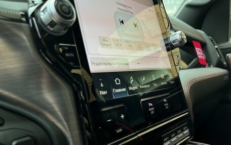 Rambler 1500, 2025 год, 12 300 000 рублей, 8 фотография