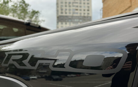 Rambler 1500, 2025 год, 12 300 000 рублей, 21 фотография