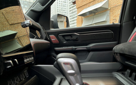 Rambler 1500, 2025 год, 12 300 000 рублей, 27 фотография