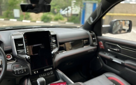 Rambler 1500, 2025 год, 12 300 000 рублей, 18 фотография